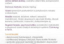 Fyziotom